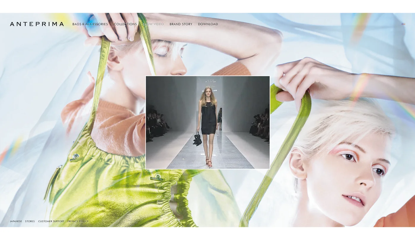 Anteprima — Brand Website