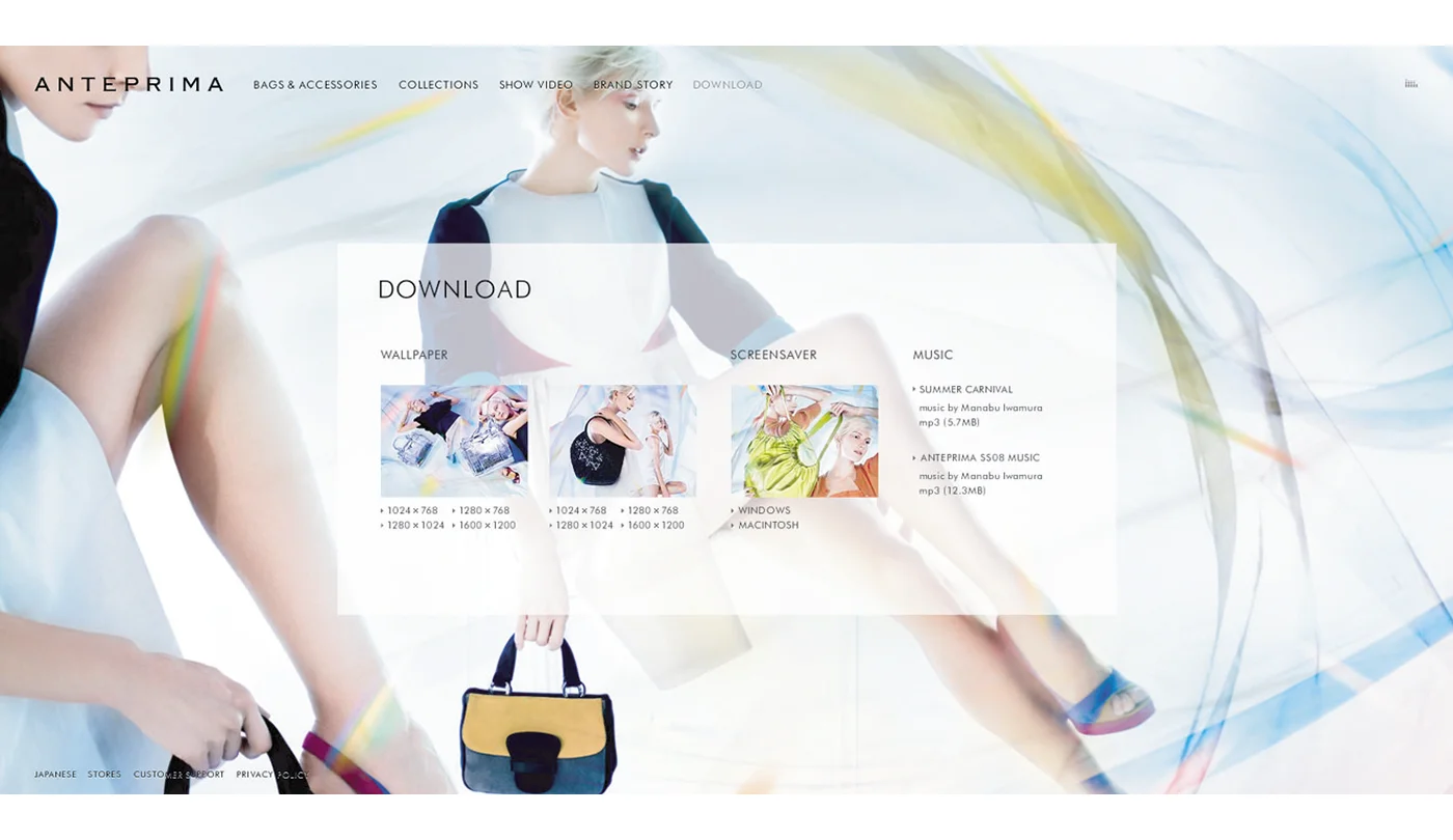 Anteprima — Brand Website
