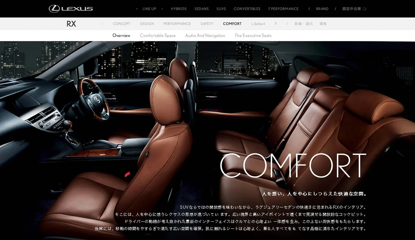 Lexus Official Website | TOYOTA