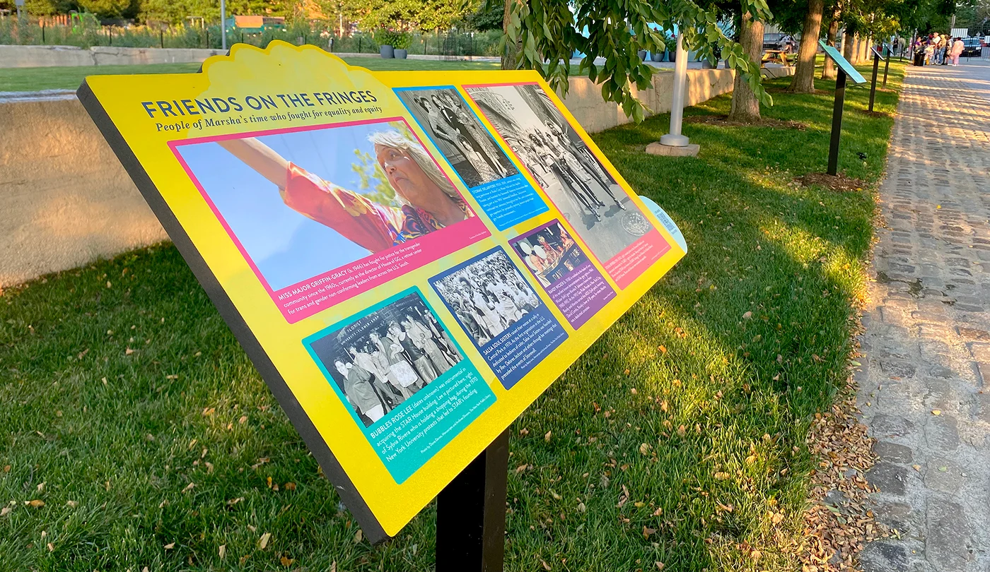Marsha P. Johnson State Park — Mobile App