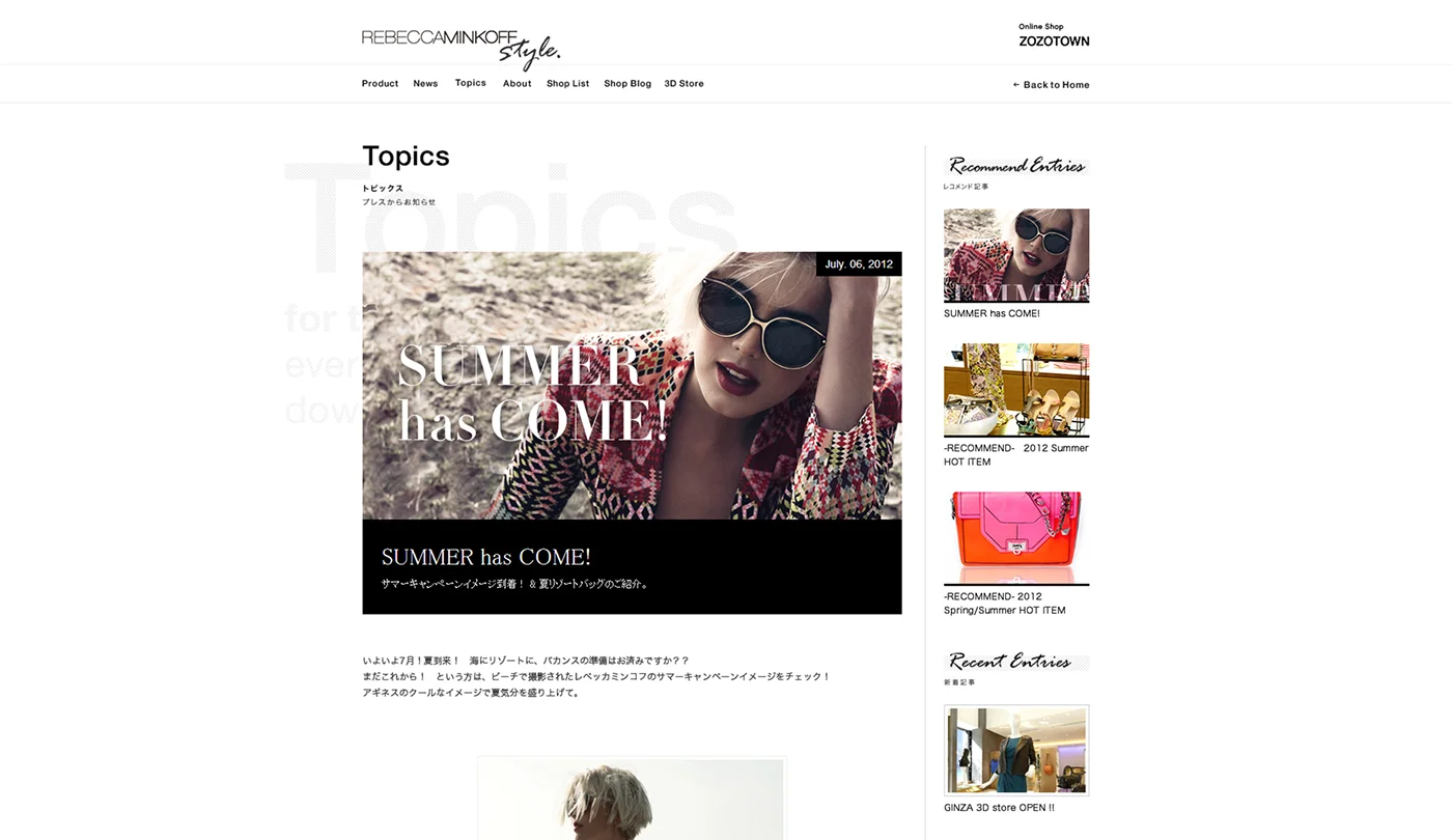 Rebecca Minkoff — Brand Website