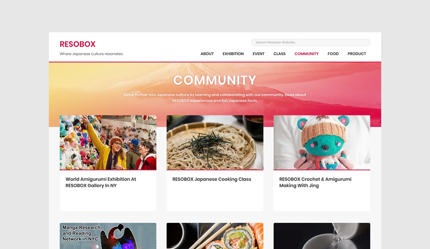 Resobox — Brand Website